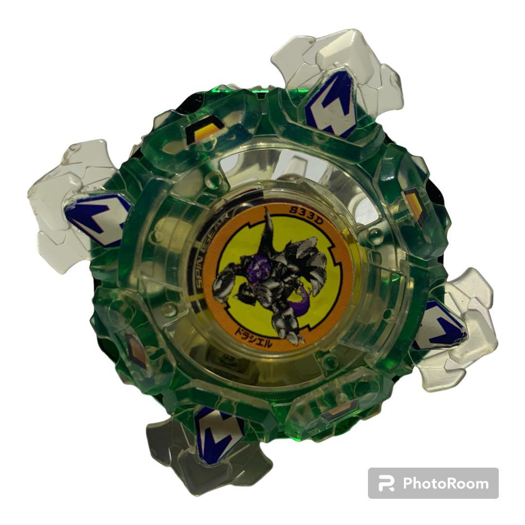 美品】爆転シュート ベイブレード ドラシエルS クリアカラーver - メルカリ