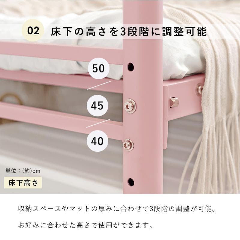 【ダークブラウン　シングル】 便利な宮棚付きのロングベッド <フレームのみ>