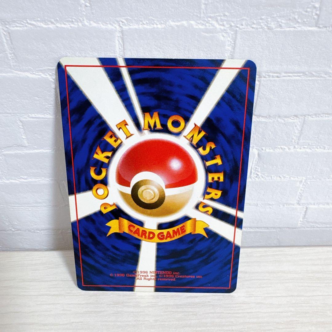 ポケカ わるい カメックス キラ ロケット団 旧裏 ポケモンカード 009 初期