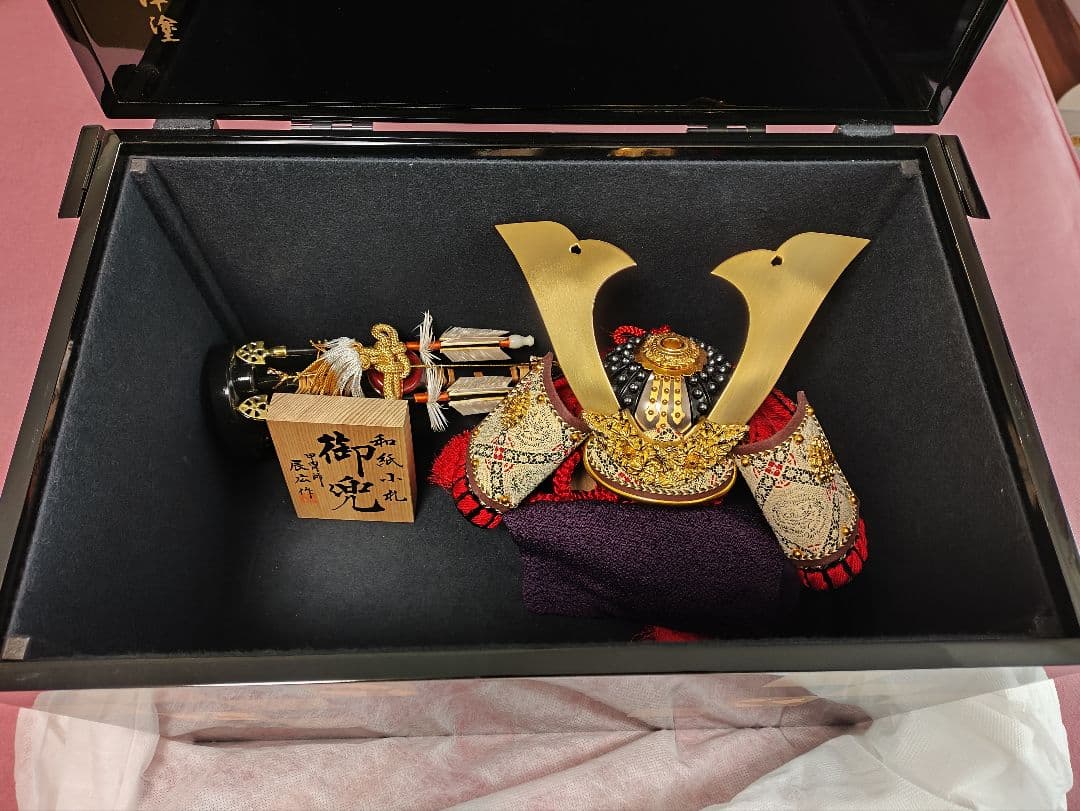 五月人形　甲冑師　辰広作