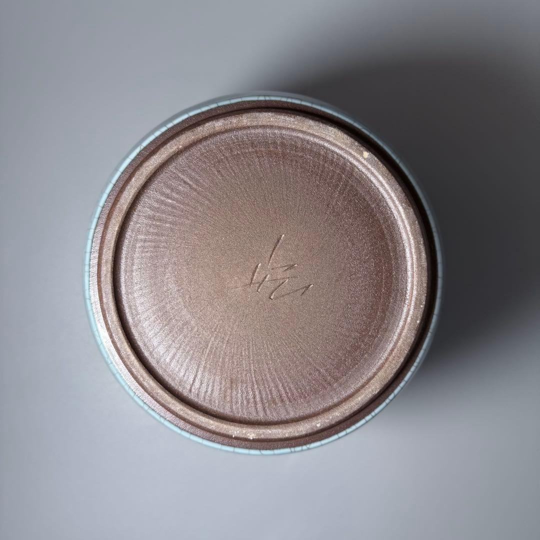 人間国宝 中島宏 青磁壺 共箱 上位作 究極の青磁 高さ23.2