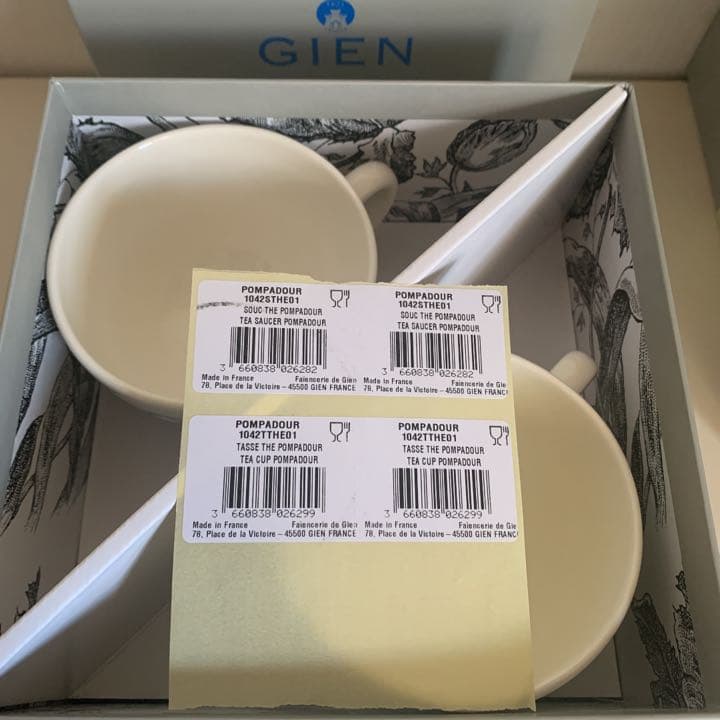 コンプリート♪新品未使用 ラデュレ×ジアン限定品 ポンパドゥール夫人