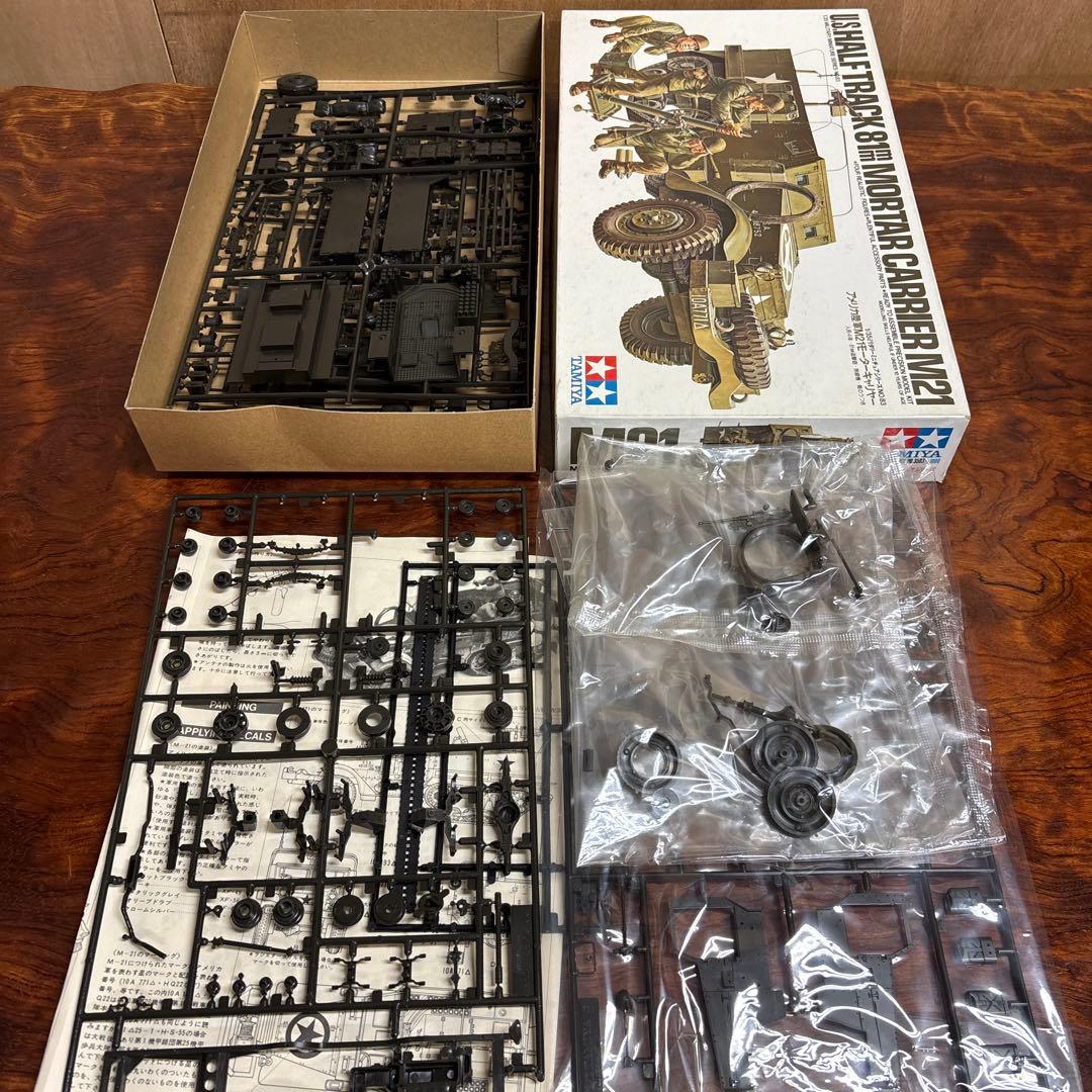 Tamiya 戦車模型セット 1/35 0126o115 - メルカリ