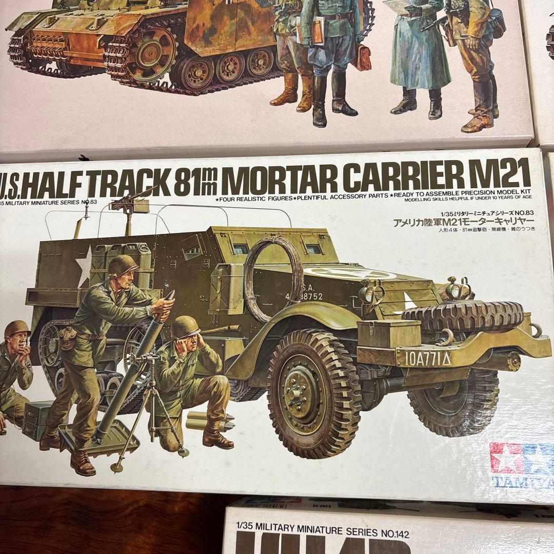 Tamiya 戦車模型セット 1/35 0126o115 - メルカリ