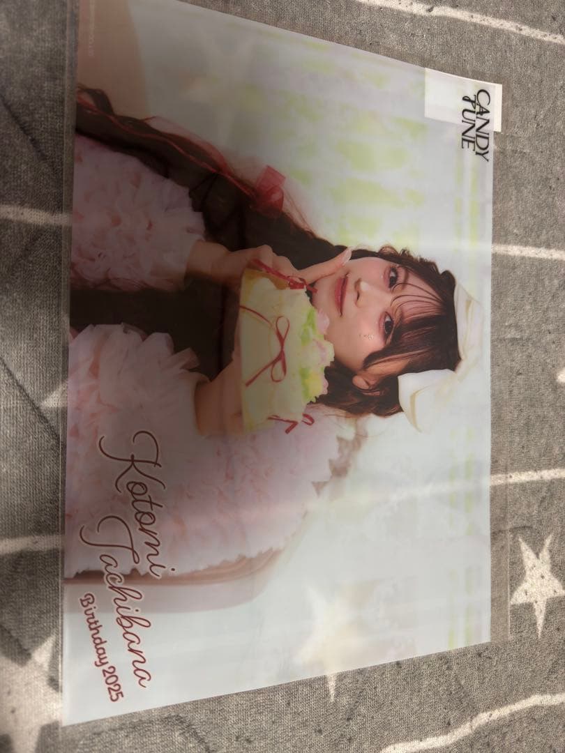 立花琴未推し用フルセット - メルカリ