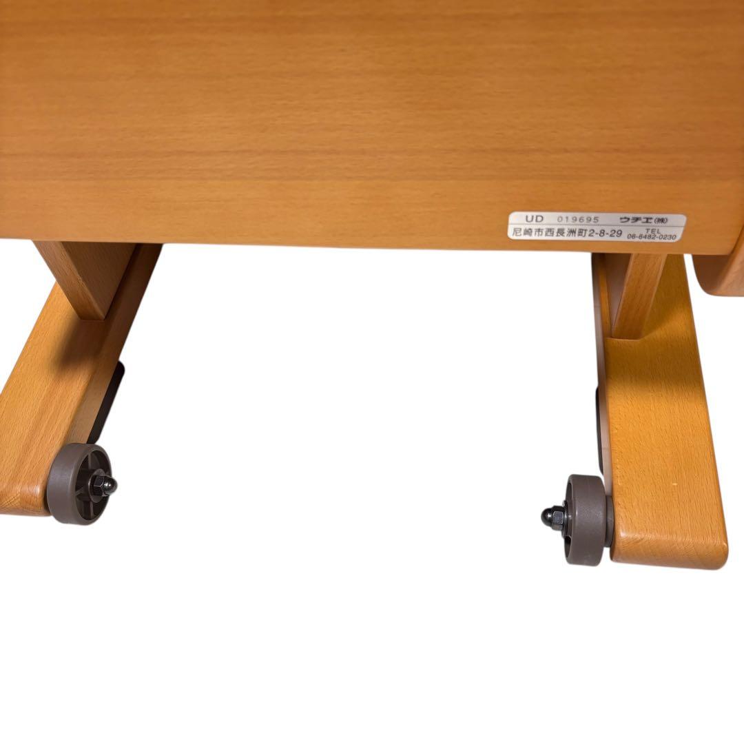 uchie（ウチエ） 木製ポータブルトイレ 肘掛け付き 介護用チェア 便座付き