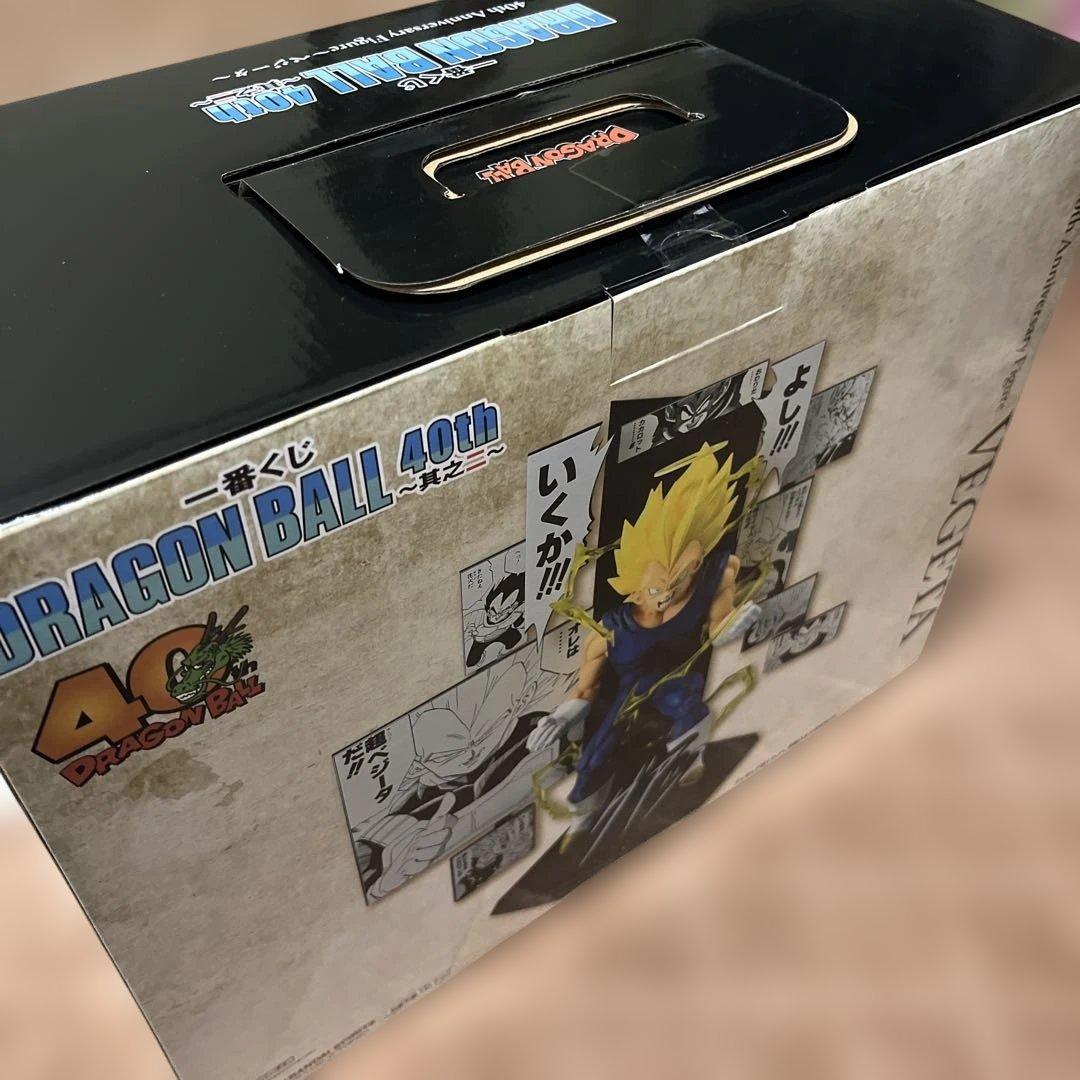 一番くじドラゴンボール 40th〜其之ニ〜フィギュアコンプリート+下位賞