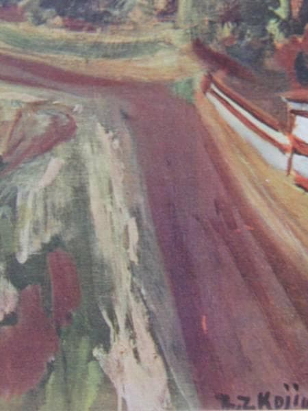 児島善三郎、春遠からじ、額装用画集の一部、希少、新品額付 - メルカリ