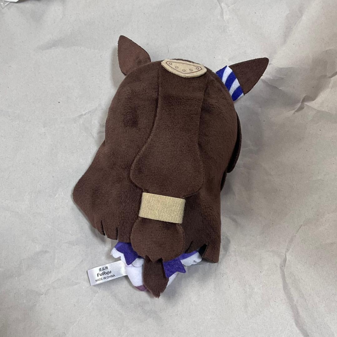 ウマ娘 プリティーダービー 通常ぬいぐるみ vol.18 エルコンドルパサー