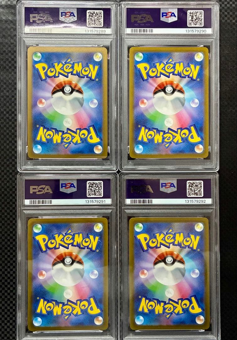 PSA10連番 パルキア・ディアルガ・ギラティナ・アルセウス VSTAR UR