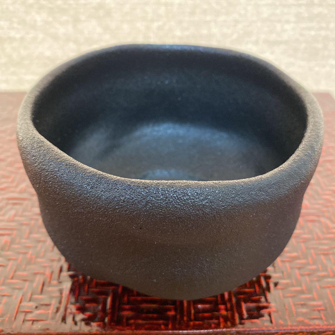 抹茶茶碗　「寒川　栖豊」作　N o41 rakutyawann-93_1.jpg?v=