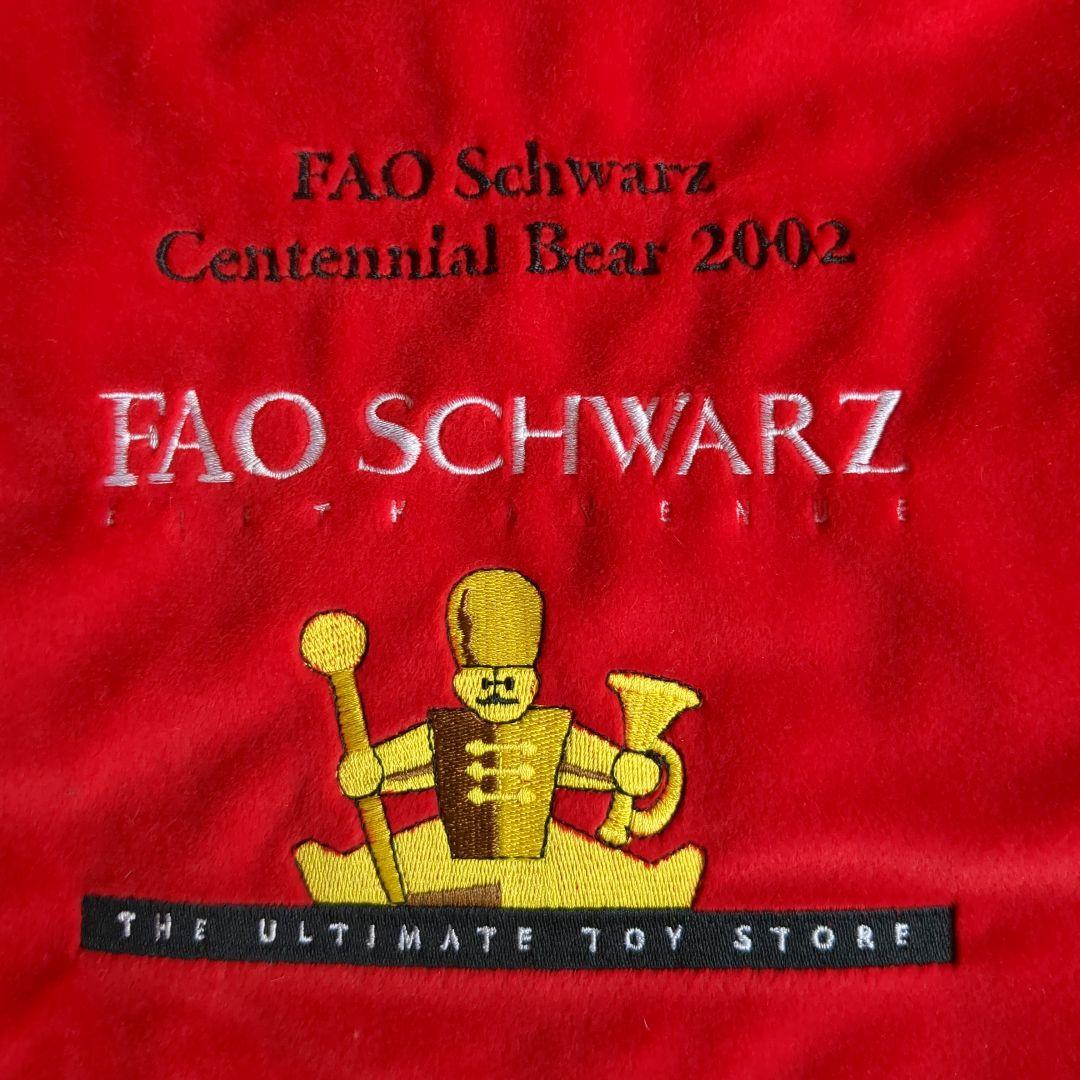 Steiff シュタイフ FAOシュワルツ センテニアル・ベア ボール 2002