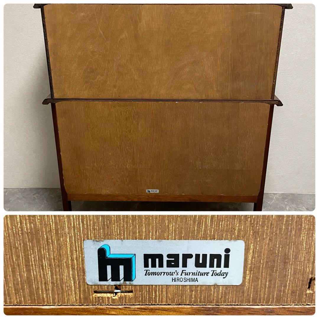 マルニ木工　ライティングビューロー　 机　デスク　引き出し収納　廃盤品