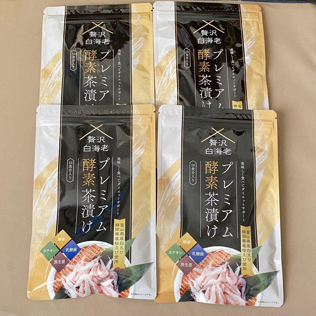 4袋 まとめ売り プレミアム酵素茶漬け 50g×4セット - メルカリ