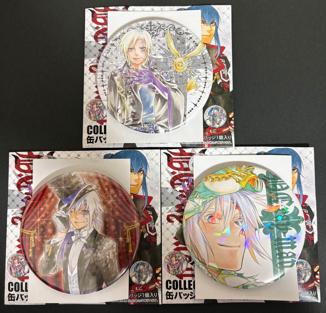 D.Gray－man コレクション缶バッジ 第1弾 アレン・ウォーカー 3点