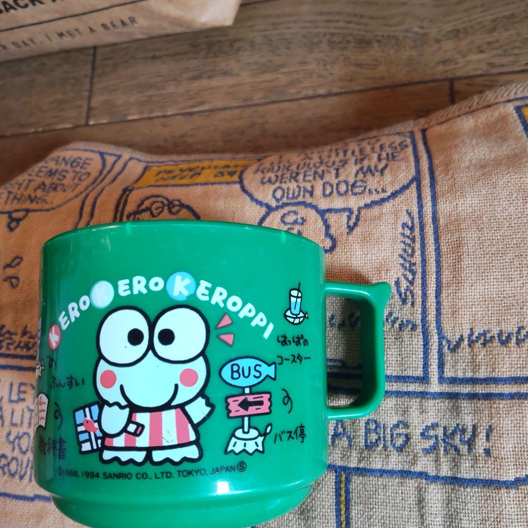 サンリオレトロ けろけろけろっぴコップ・画ビョウ - メルカリ