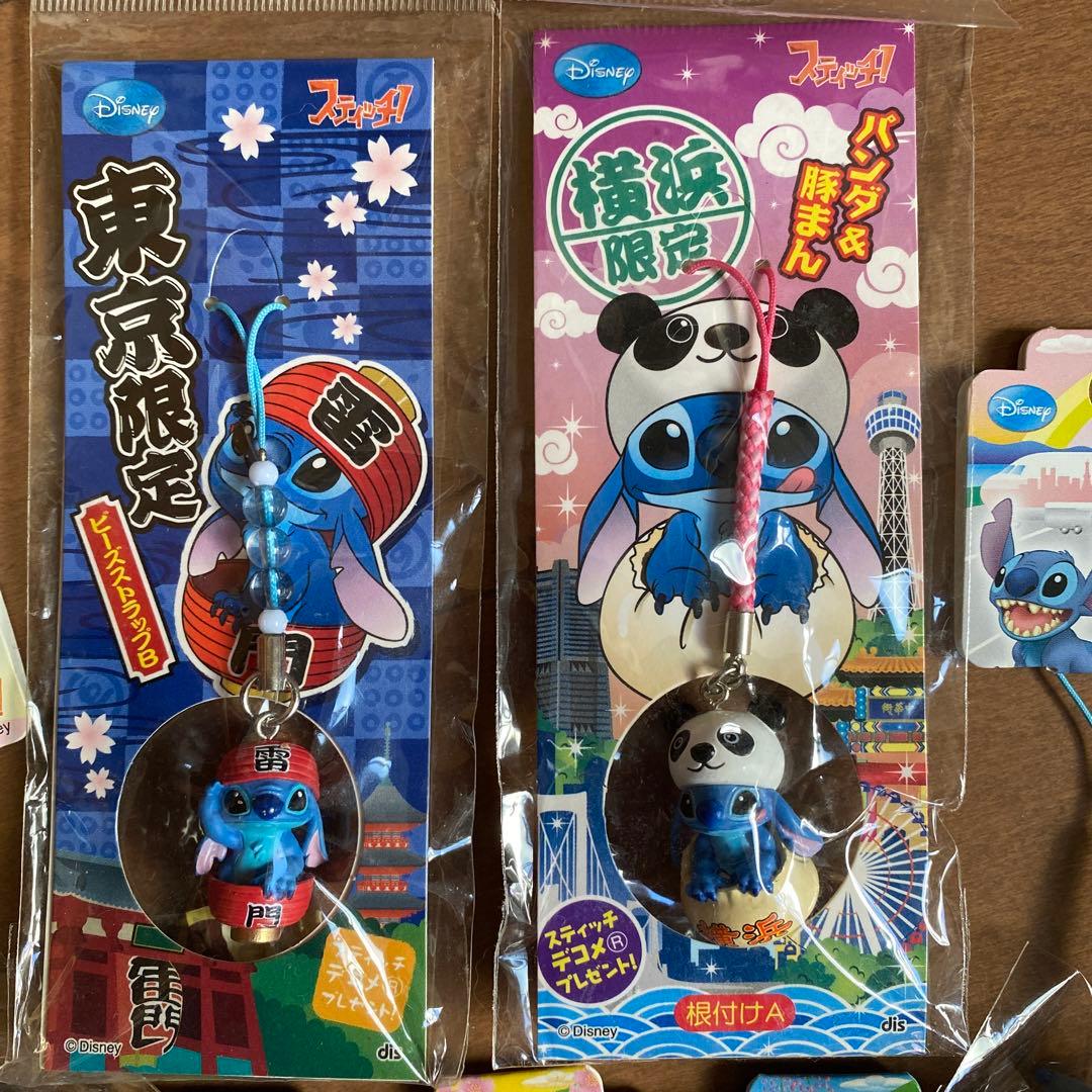 スティッチご当地ストラップ東京神奈川編 - メルカリ