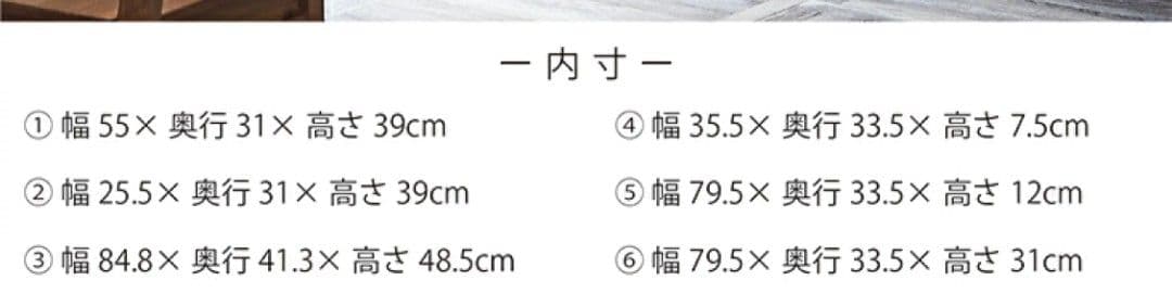 カフェ風 食器棚 ステンレス 幅90【国産】