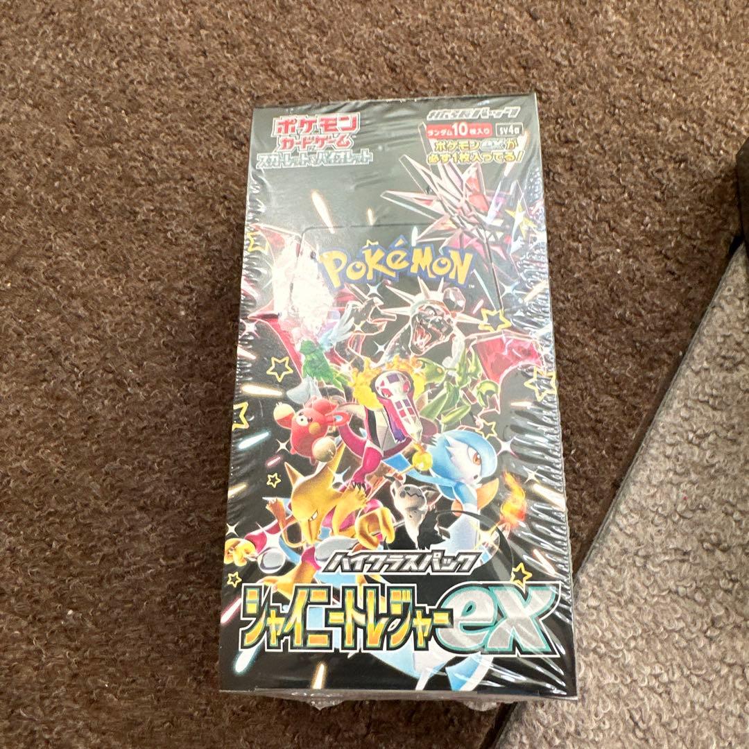 ポケモンカードゲーム メガEXパックセット