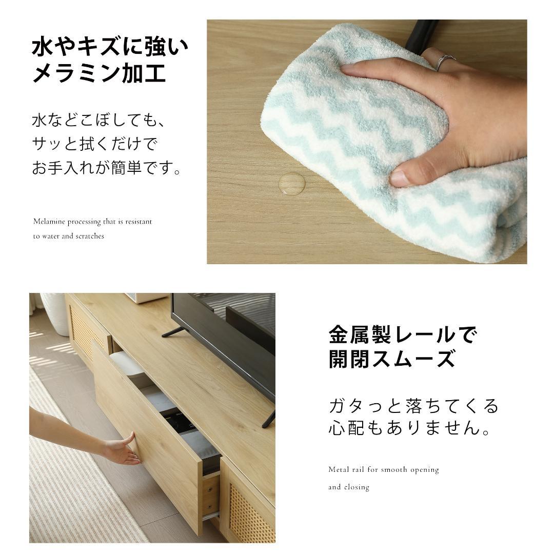 超人気！【幅180cm】テレビ台 ローボード 収納 テレビボードBROWN