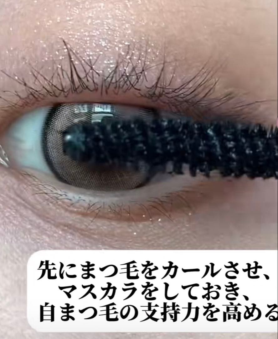 韓国人気つけまつげのり不要 初心者簡単装着立体ナチュラル魅力UP まつげ美人