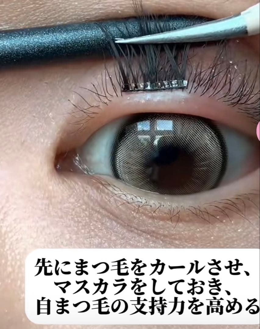 韓国人気つけまつげのり不要 初心者簡単装着立体ナチュラル魅力UP まつげ美人