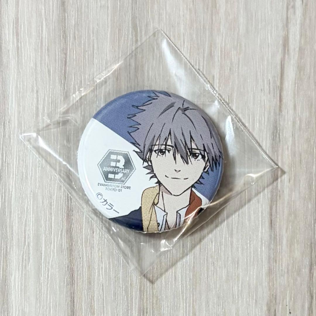 エヴァンゲリオン 渚カヲル 缶バッジ ミニ エヴァンゲリオンストア