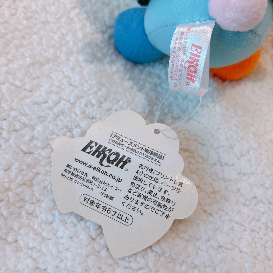 2007年 平成当時品 激レアデニム サンリオ ウサハナ ぬいぐるみ - メルカリ