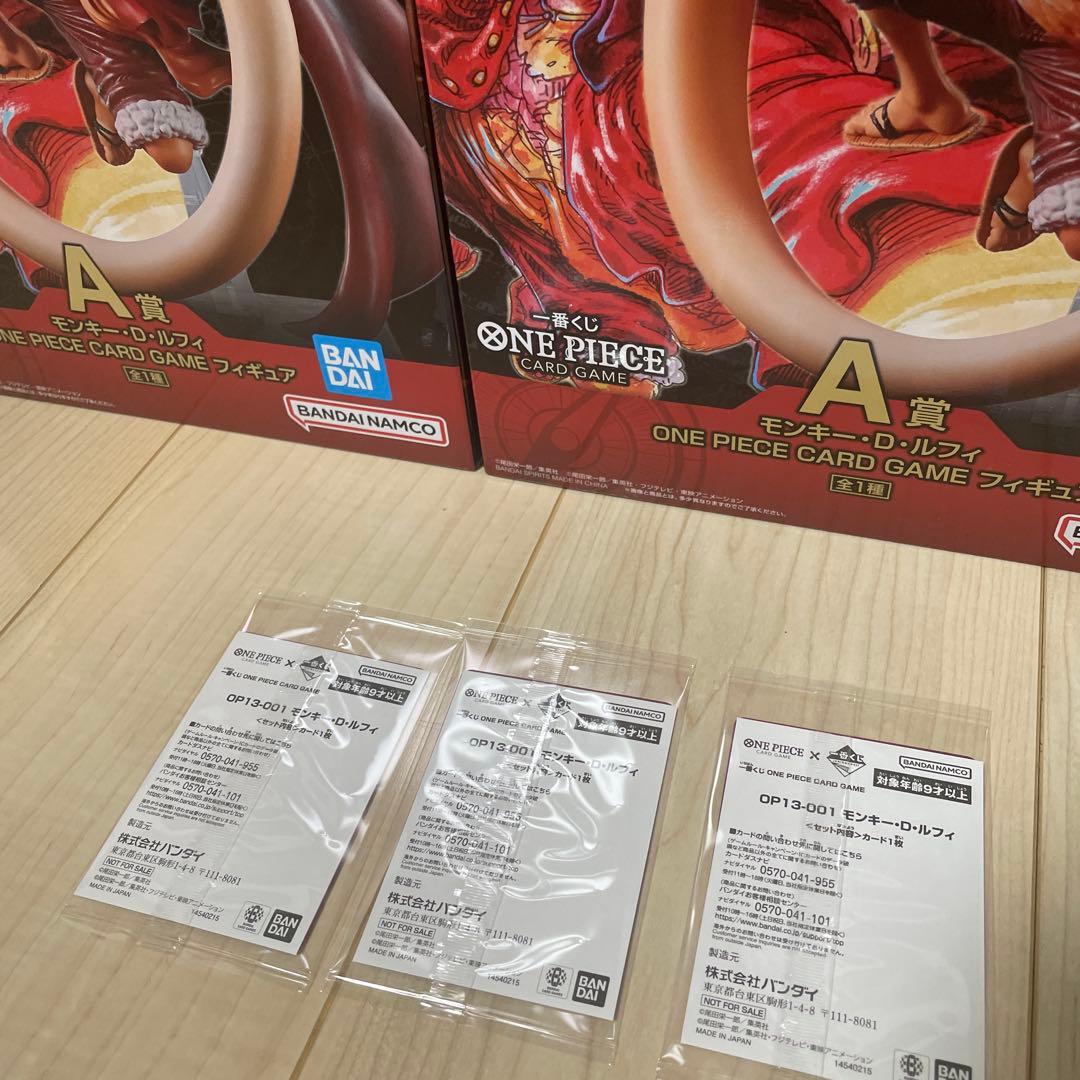 ワンピースカード1番くじA賞プロモカードセット