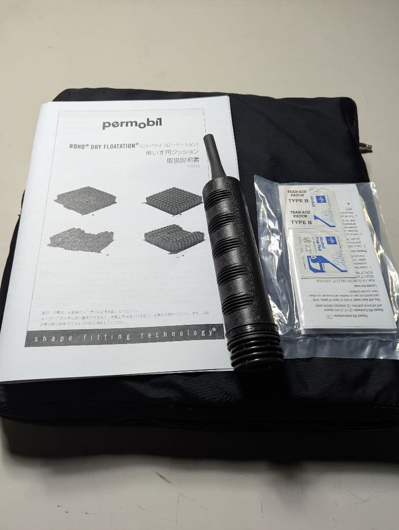 『中古』ロホクッション　ミドルタイプ８×８