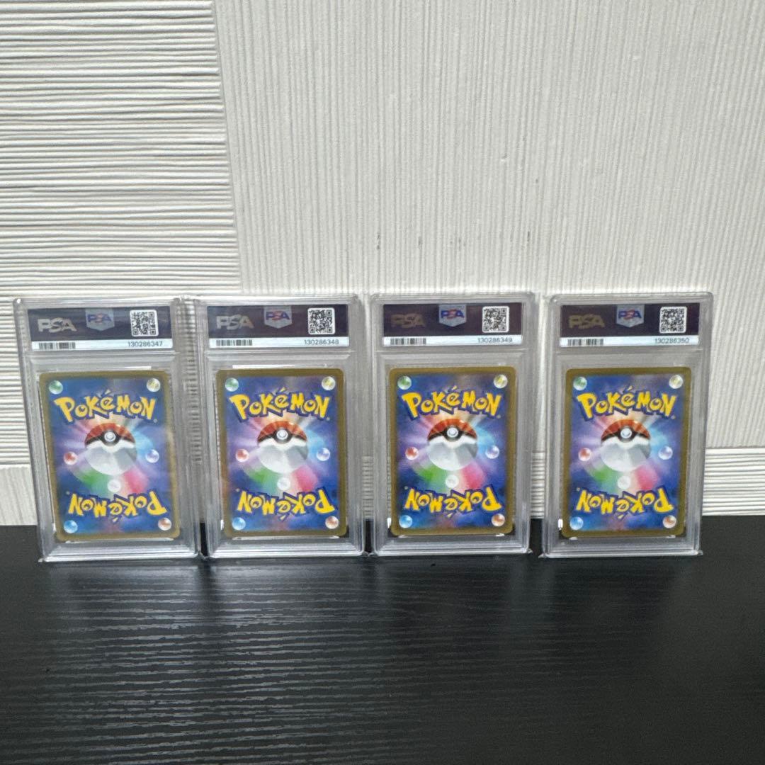 PSA10 レントラーGL LV.X 25th ポケモン ポケカ 4連番 - メルカリ