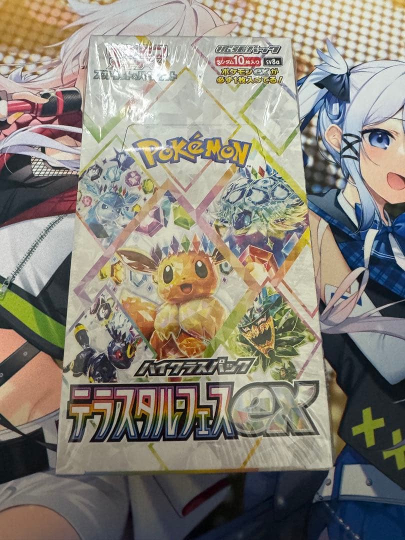 ポケモンカード メタモンプロジェクト メタモン 韓国 プロモ psa10 連