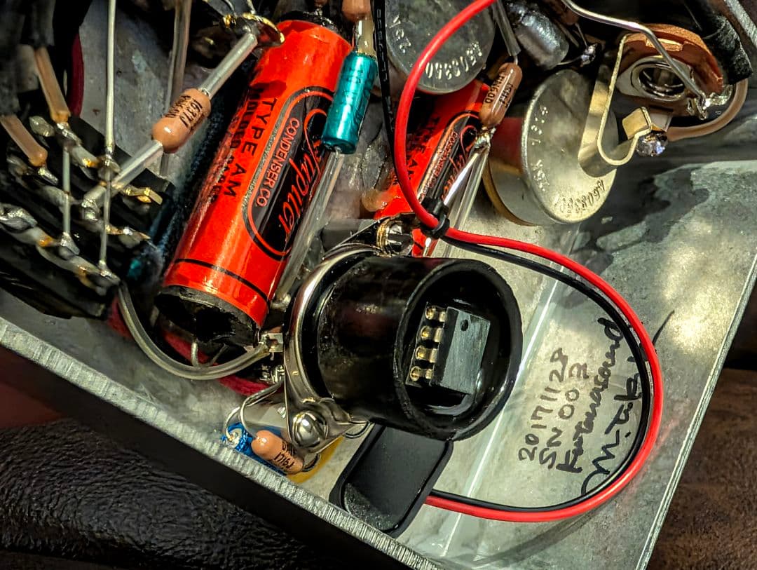 【最終価格】KATANASOUND HUMSTER 20th 初期NO.003