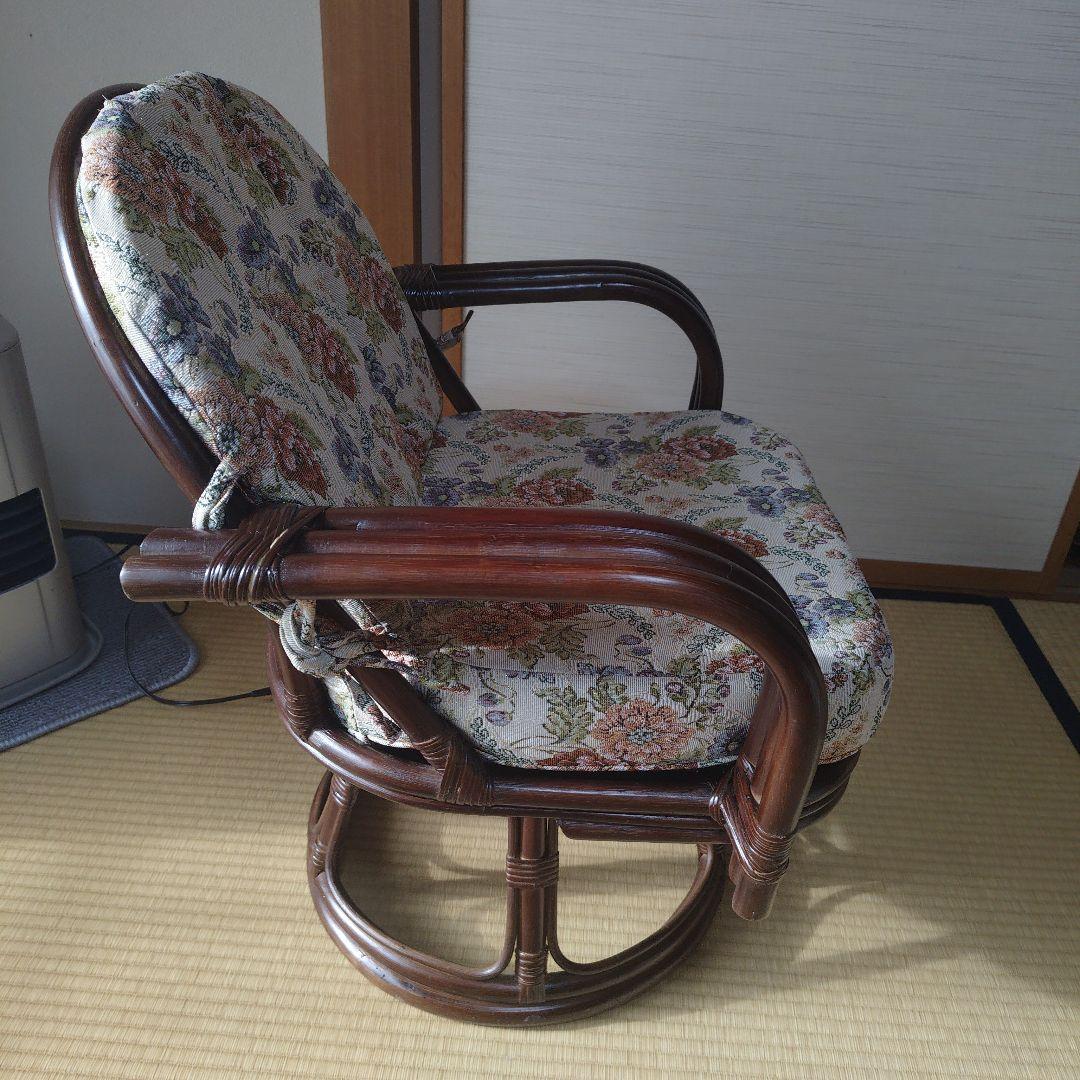 ラタン　回転椅子　新品