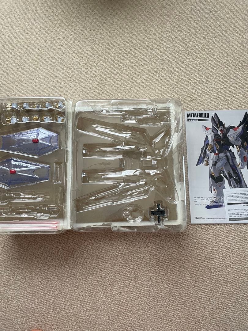 L BUILD ストライクフリーダムガンダム SOUL BLUE 開封