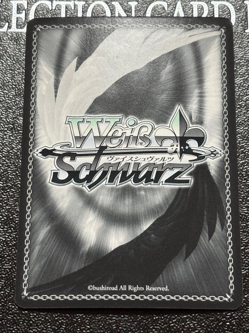 ヴァイス プリズマ☆イリヤ プリヤ元気いっぱい イリヤ SP 門脇舞以