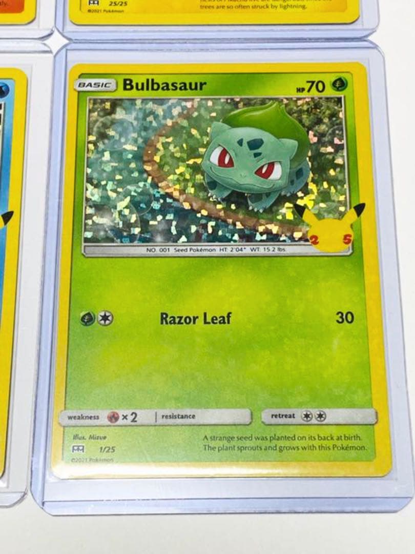 ポケモンカード 25周年 マクドナルド ピカチュウ 御三家 海外限定