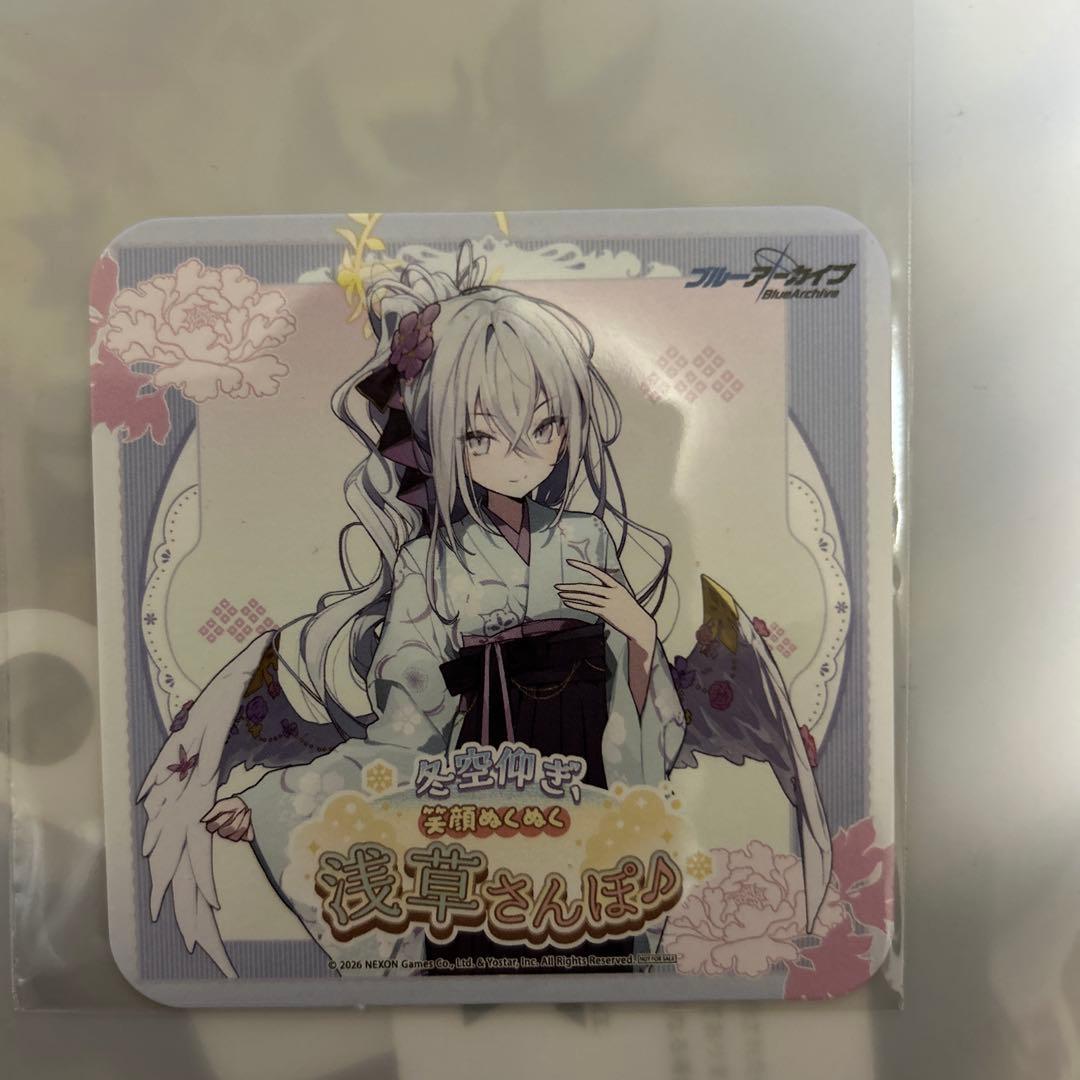 ブルーアーカイブ 浅草コラボカフェ 白州アズサ コースター - メルカリ