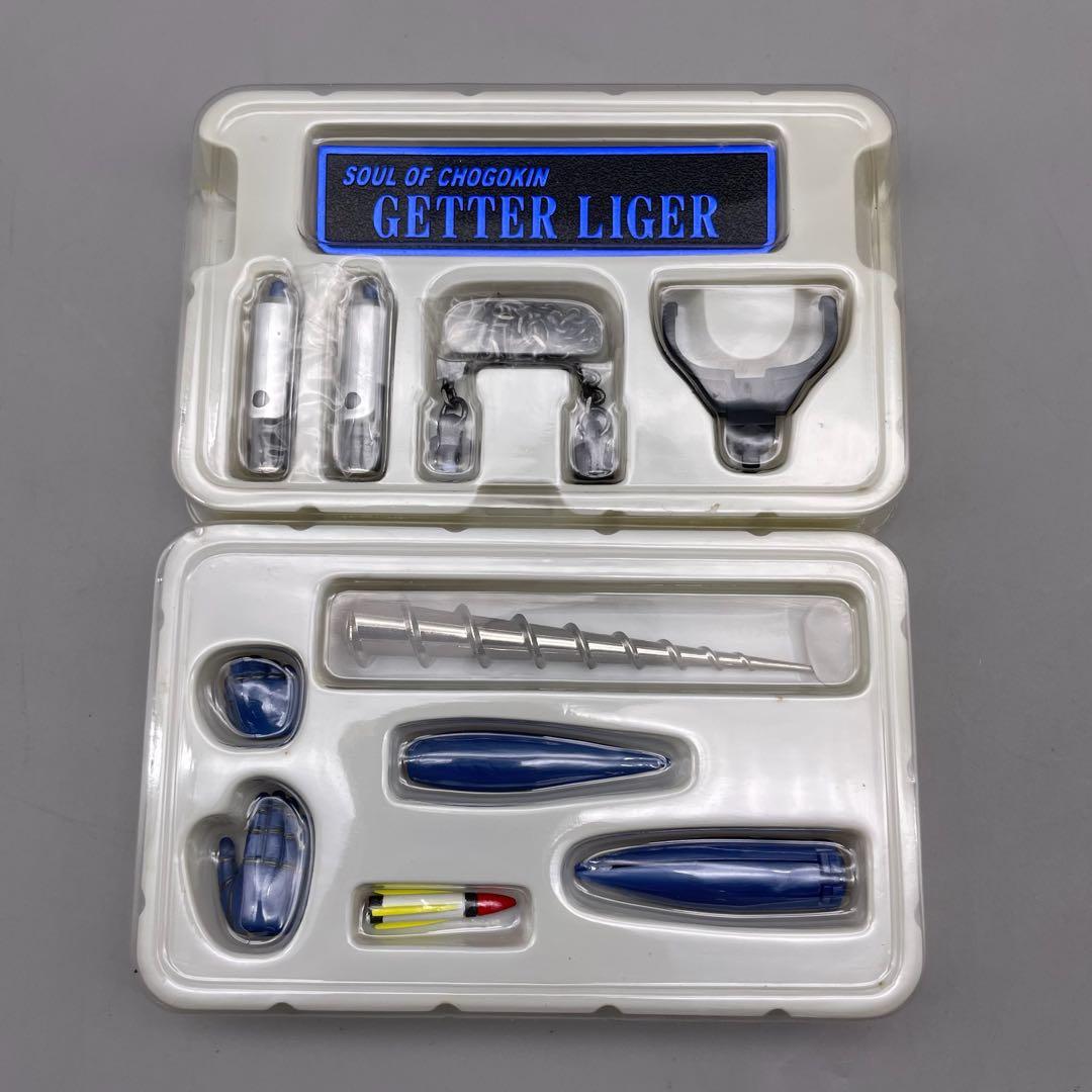 FME068 超合金魂 ゲッターライガー バンダイ GX-19