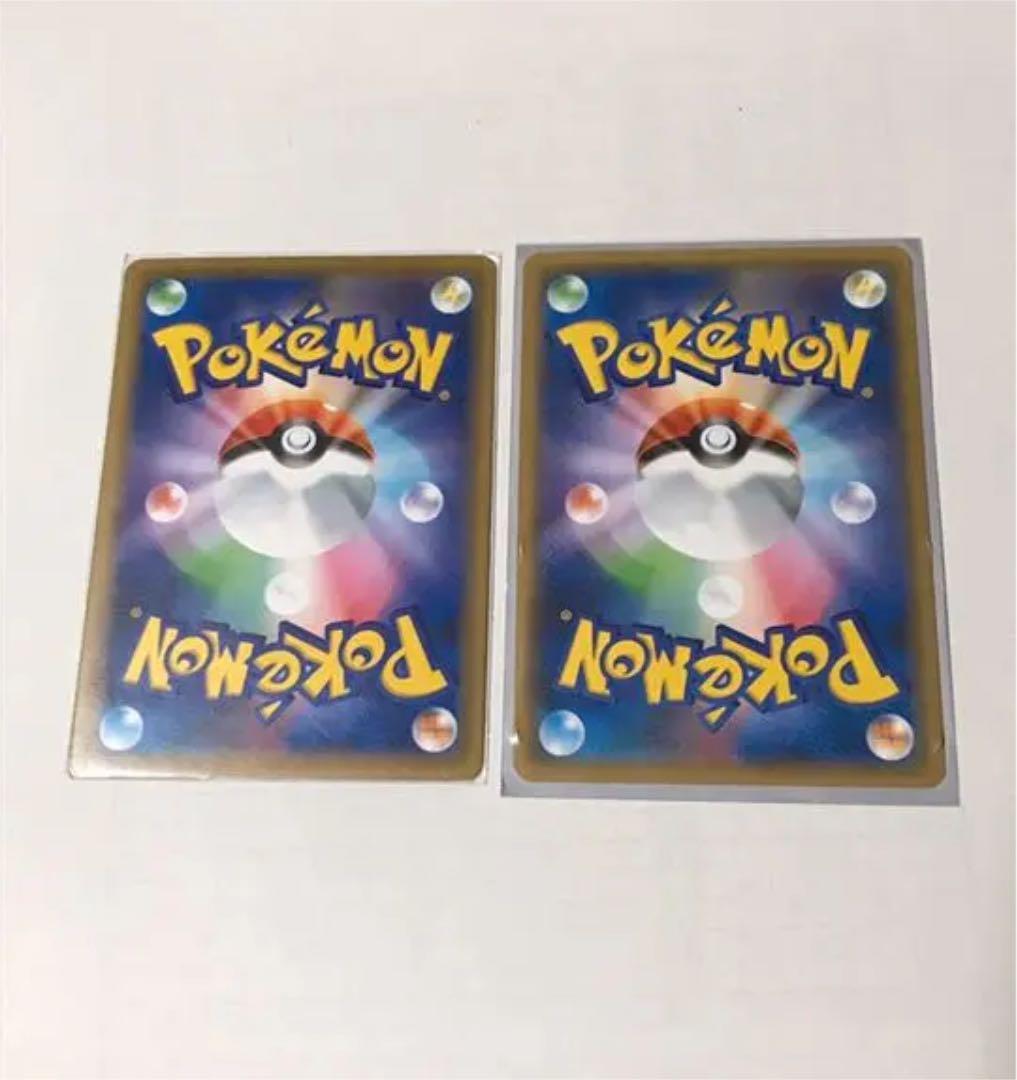 ポケモンカード ヤドン＆コダック GX コイキング＆ホエルオー GX