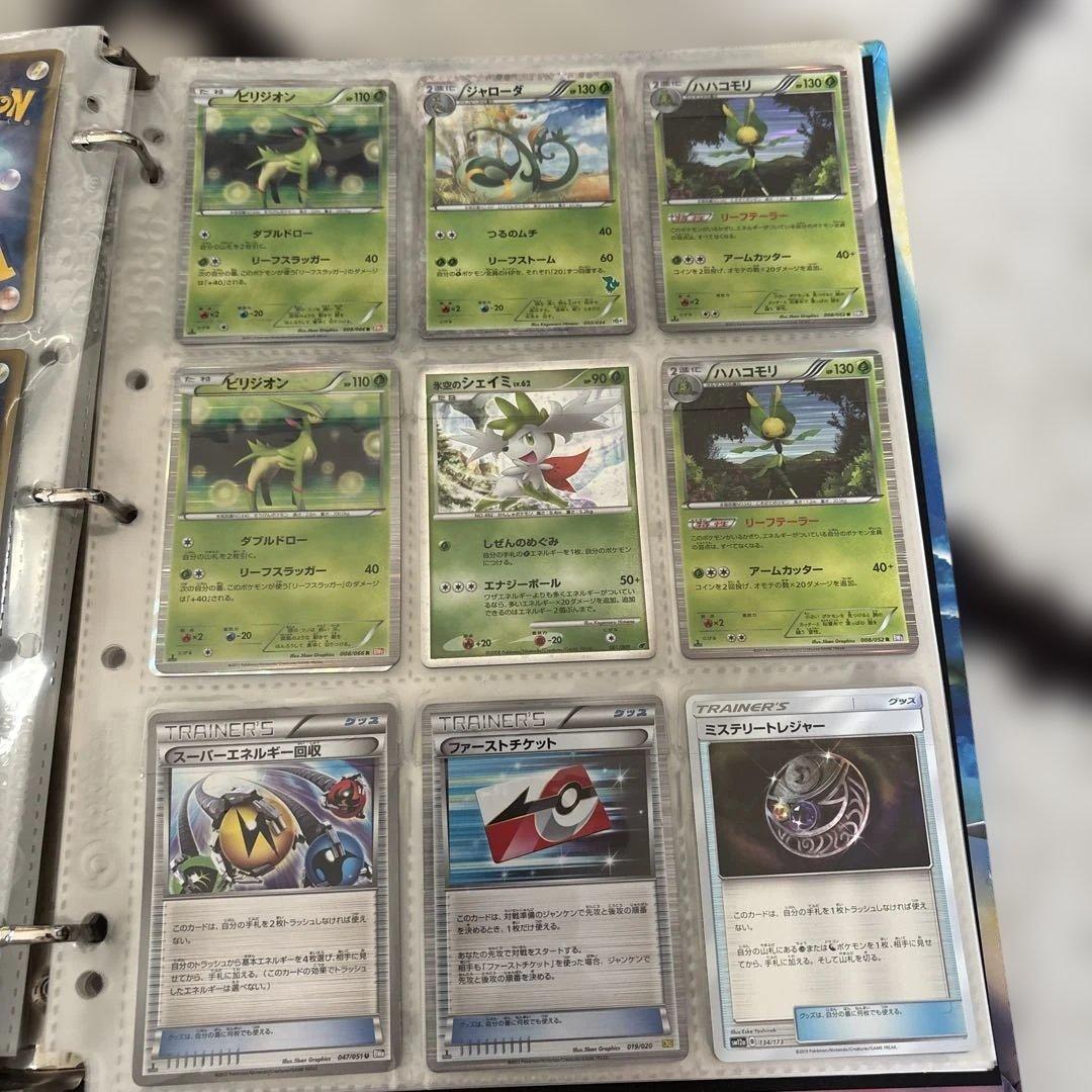 ポケモンカード コレクション　引退セット　オールキラ