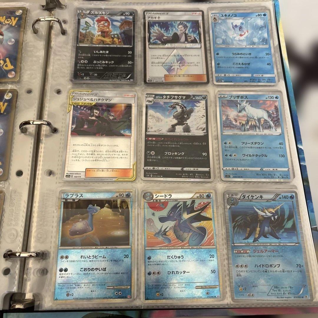 ポケモンカード コレクション　引退セット　オールキラ