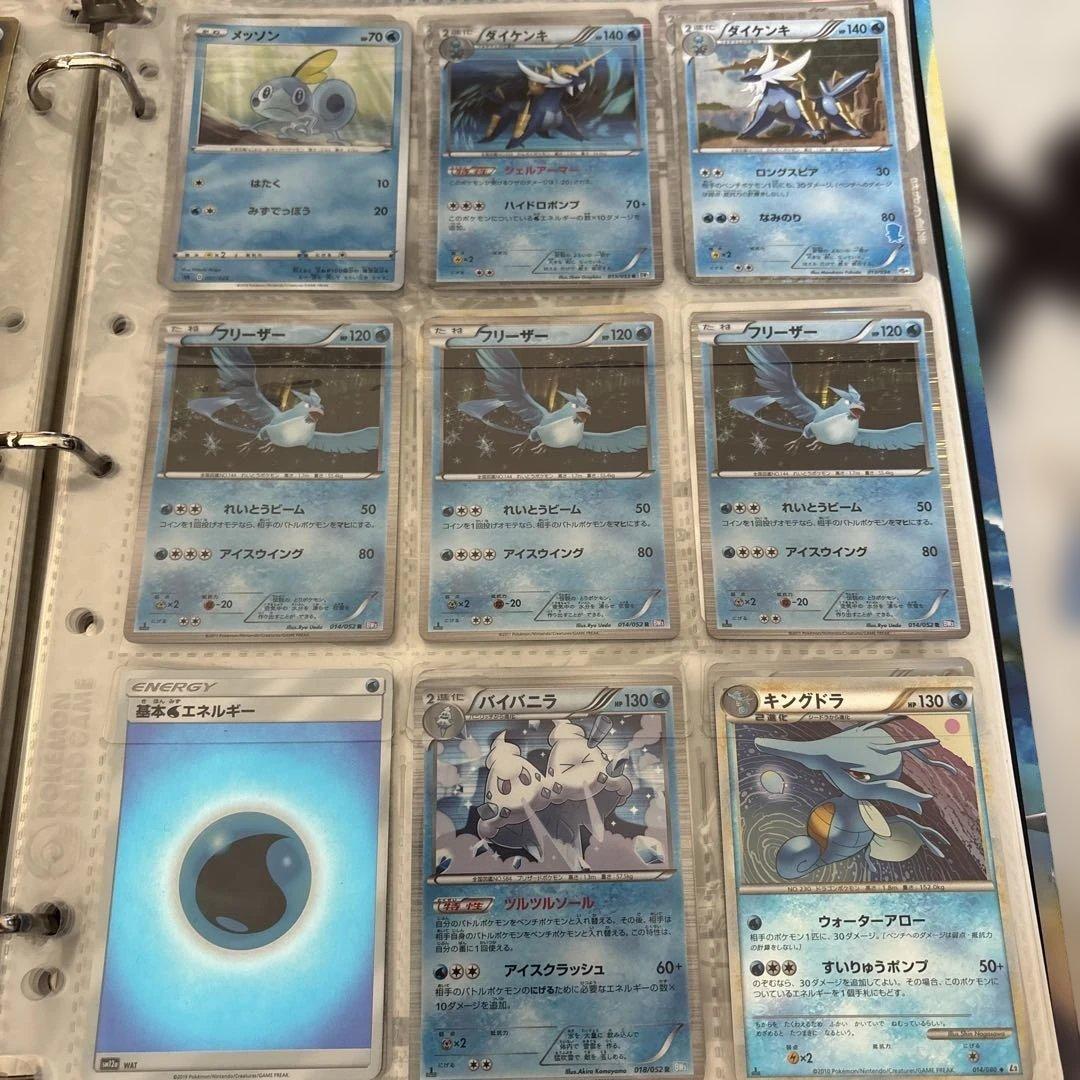 ポケモンカード コレクション　引退セット　オールキラ