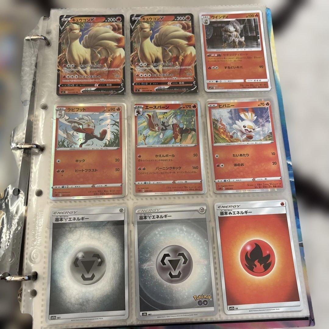 ポケモンカード コレクション　引退セット　オールキラ