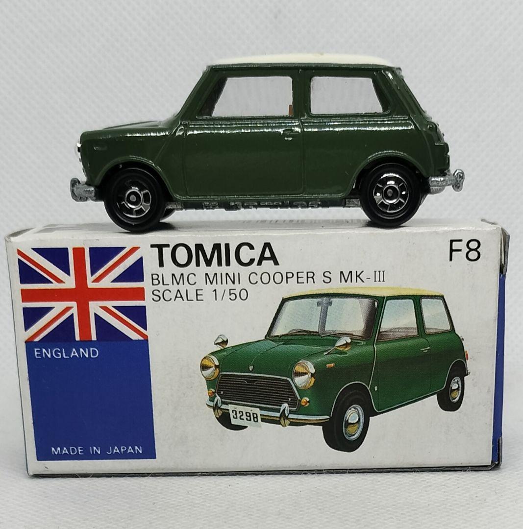 《青箱トミカF8-2特》ミニクーパーSマークⅢ【わんだあらんど】未使用超美品