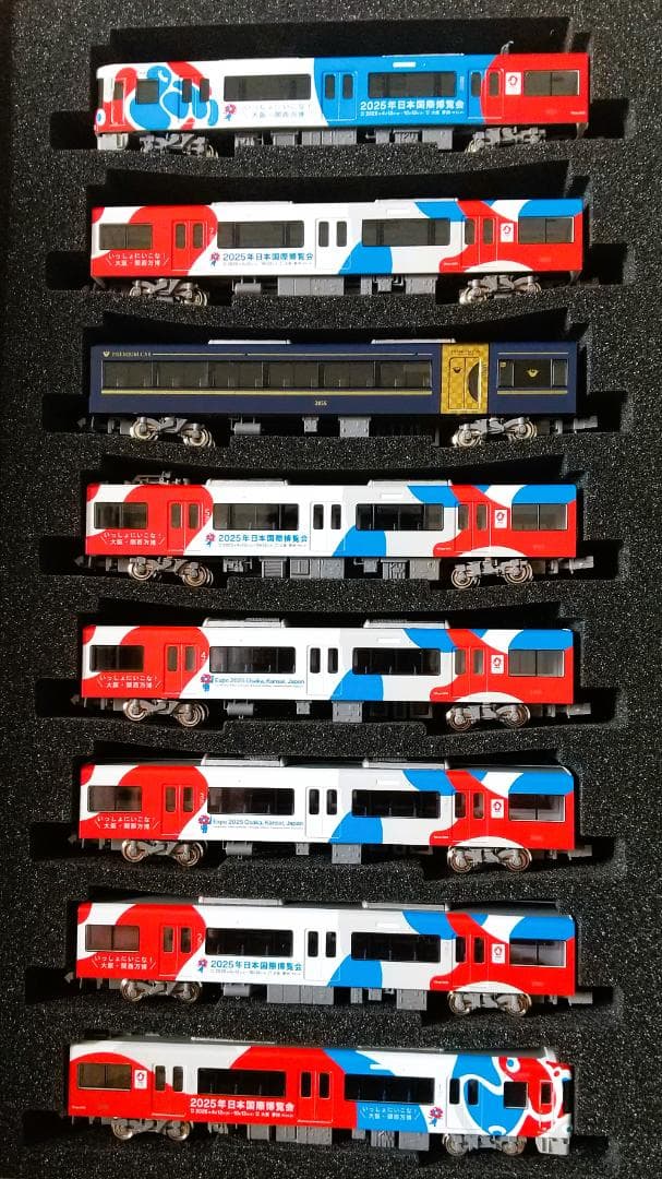 グリーンマックス 50799 京阪3000系（大阪・関西万博ラッピングトレイン）