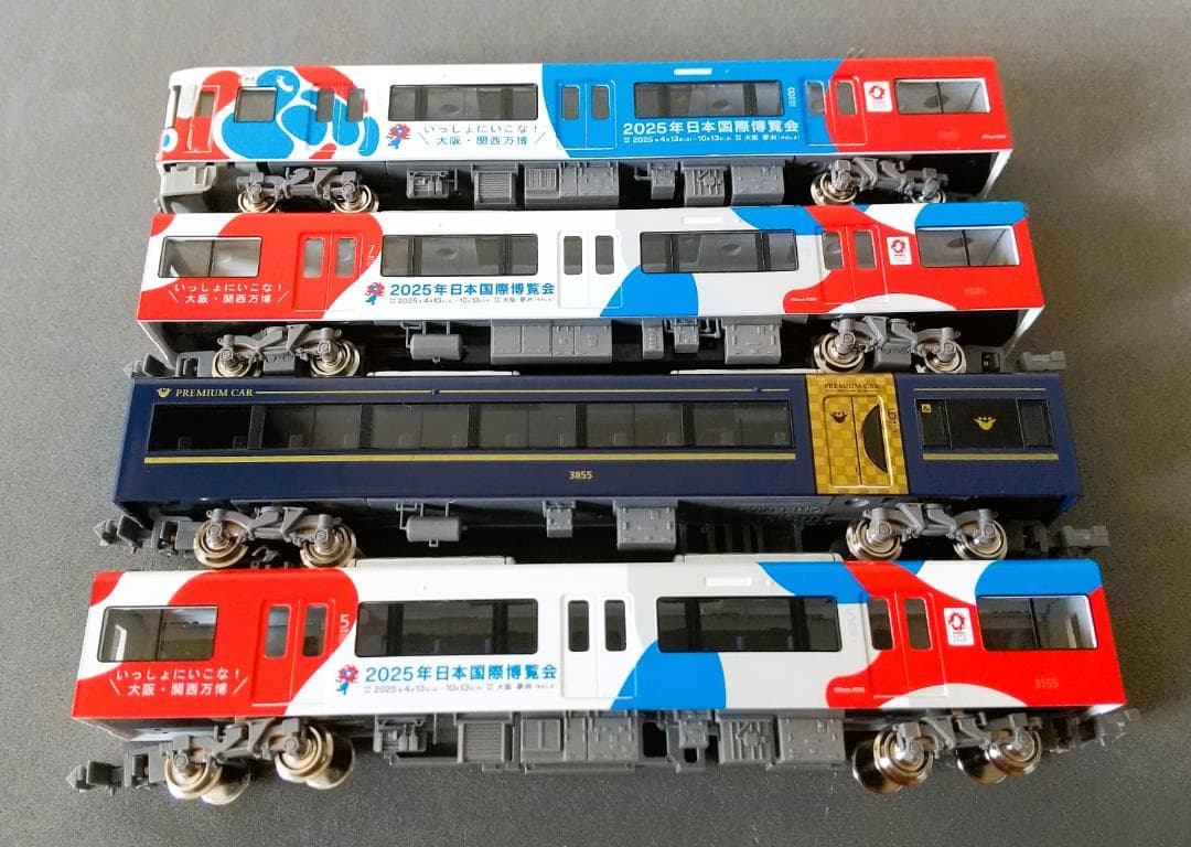 グリーンマックス 50799 京阪3000系（大阪・関西万博ラッピングトレイン）