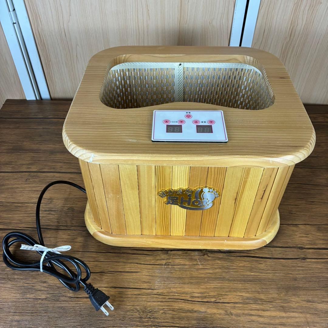 【送料込】遠赤外線脚温器 水不要　ぽかぽか足Hot 説明書付き