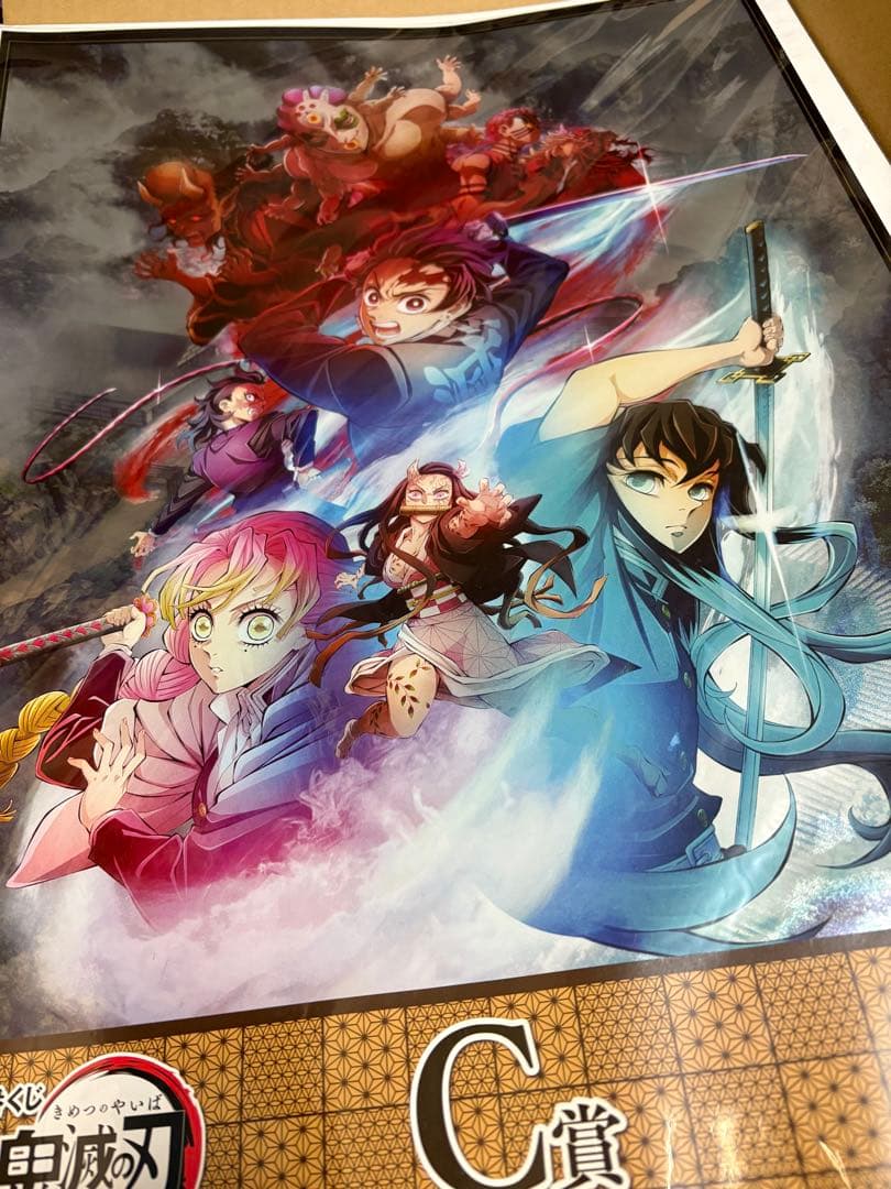 アニメグッズ まとめ売り