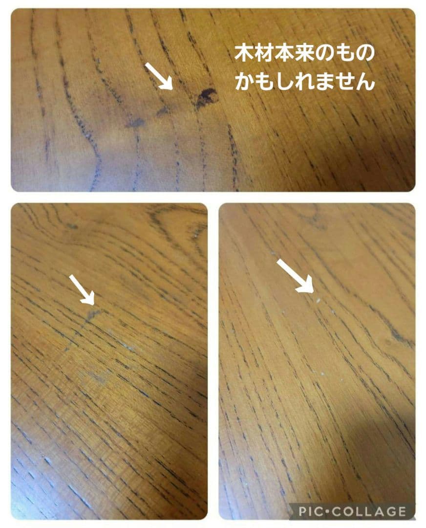 木製 カントリー テーブル 座卓 麦穂